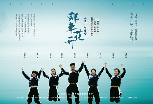 买个假本科毕业档案